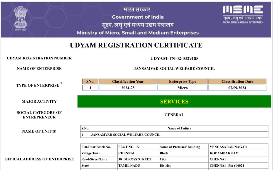 JansamvadMSME