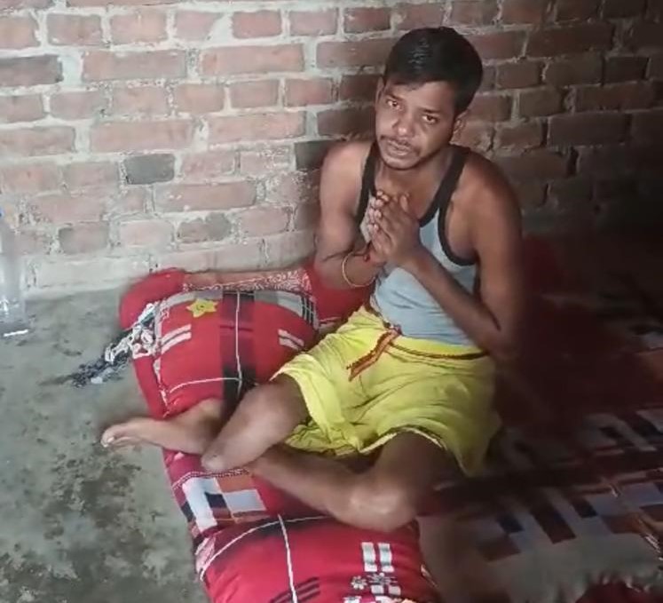 suban